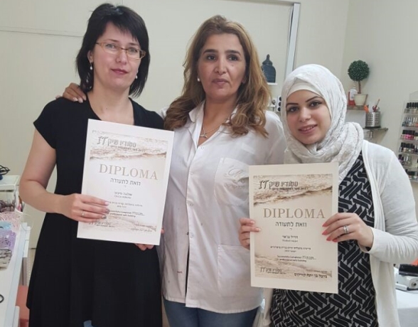 סטודיו שיק IT